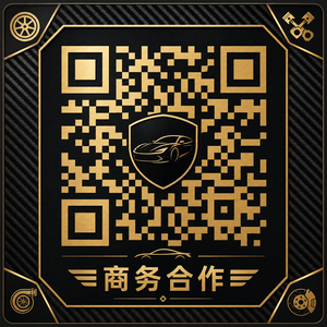 海角网商务合作二维码